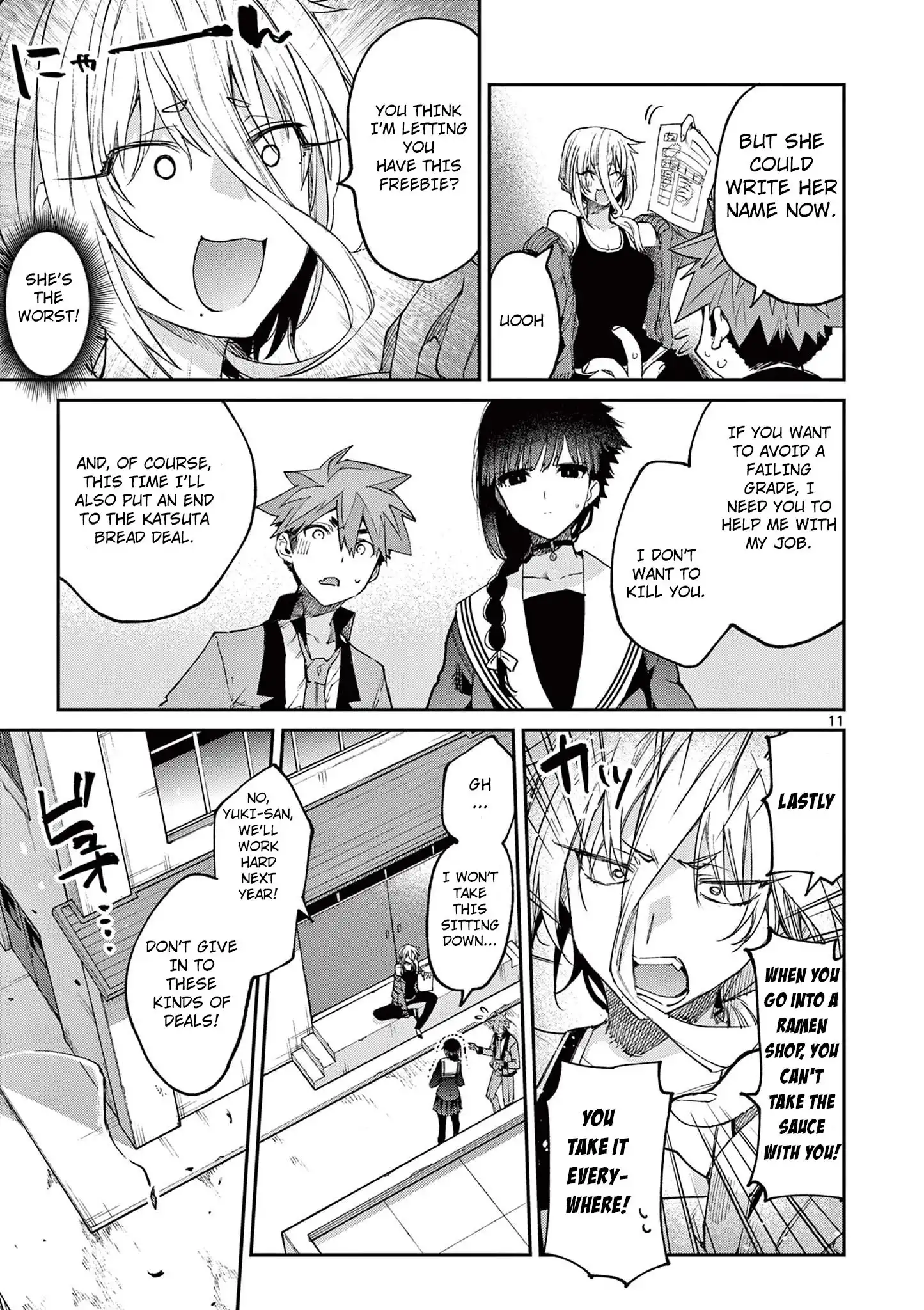 Kimi wa Meido-sama Chapter 21 12